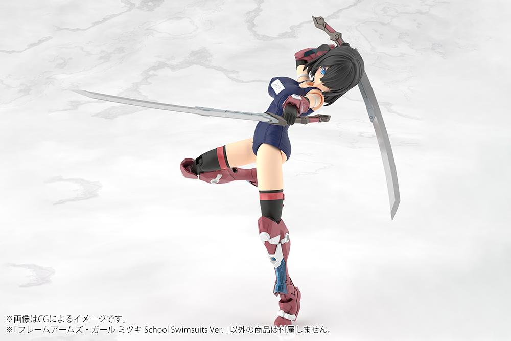 (Model Kits) FRAME ARMS GIRL MIZUKI School Swimsuits Ver.