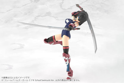 (Model Kits) FRAME ARMS GIRL MIZUKI School Swimsuits Ver.