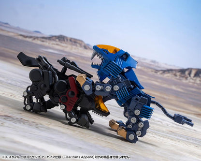 ZOIDS D-STYLE COMMAND WOLF IRVINE (Clear Parts Append)