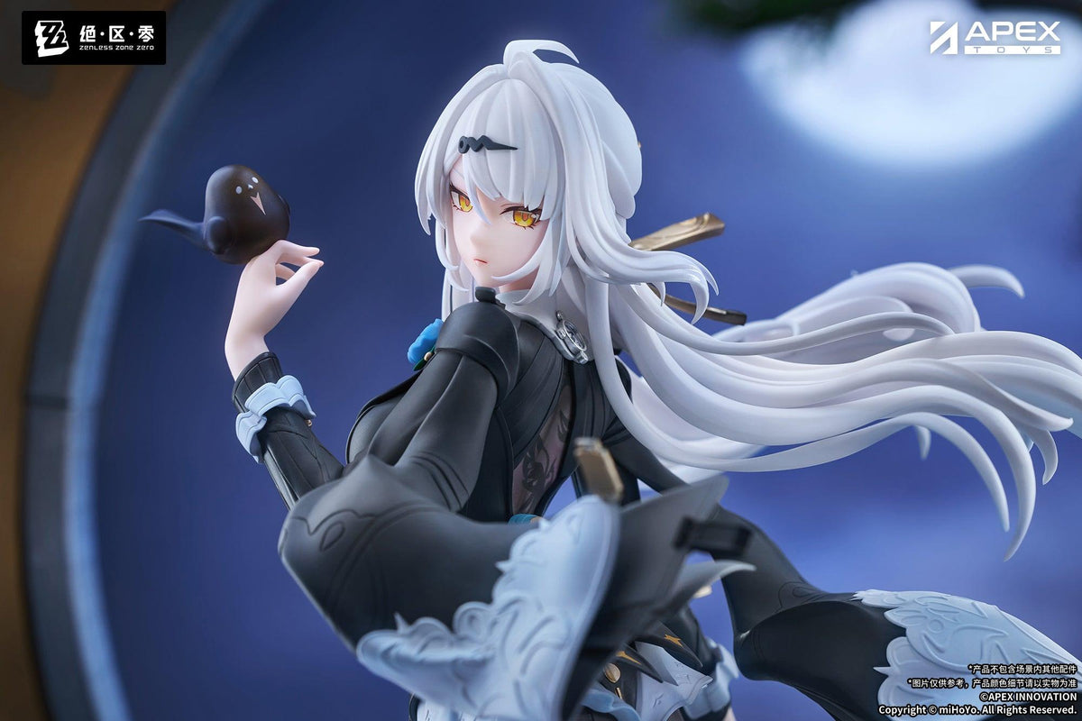LIMEPIE Series Zenless Zone Zero Yixuan Trails of Ink Ver. 1/8 Scale Figure