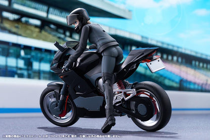 SOUSAISHOJOTEIEN EXTREME SPORTS BIKE 2ND COLOR