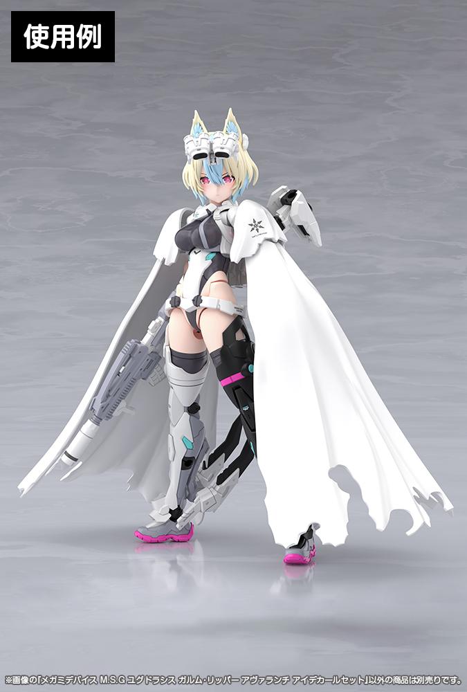 (Model Kits) MEGAMI DEVICE M.S.G YGGDRASIS GARM RIPPER AVALANCHE EYE DECAL SET