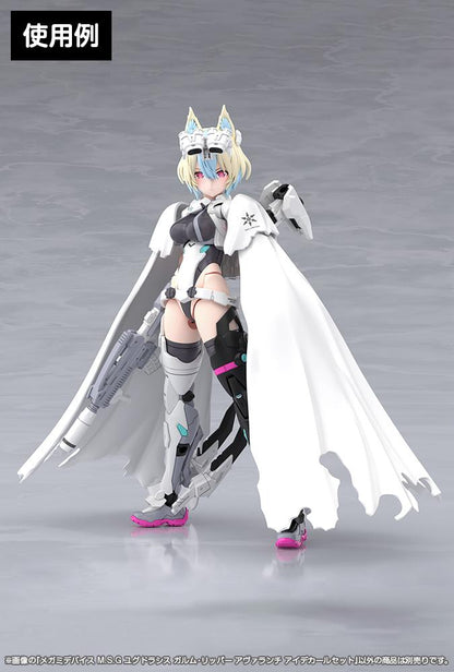 (Model Kits) MEGAMI DEVICE M.S.G YGGDRASIS GARM RIPPER AVALANCHE EYE DECAL SET