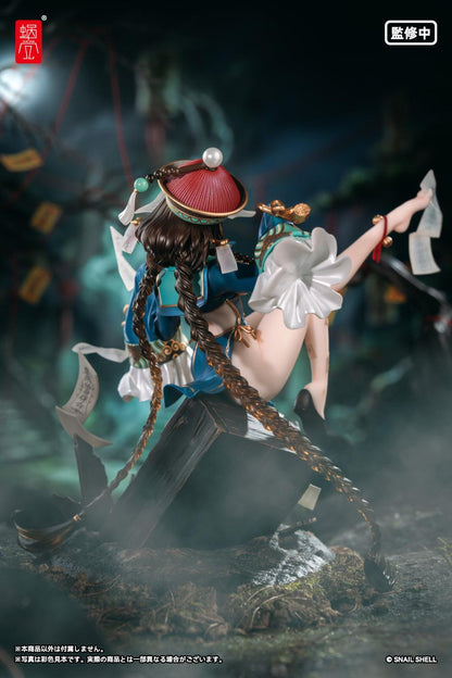 BeautyWorks Bu Hua Gu 1/7 Scale Figure