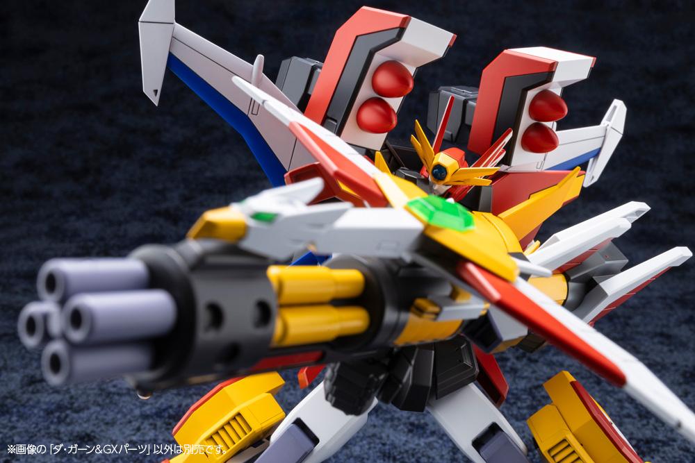 (Model Kits) THE BRAVE FIGHTER OF LEGEND DA-GARN DA-GARN & GX PARTS (Rerun)
