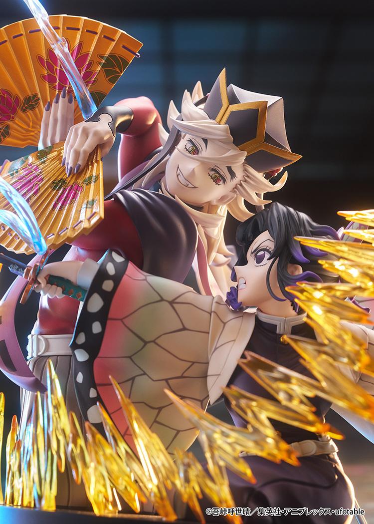 Demon Slayer: Kimetsu no Yaiba Shinobu Kocho & Doma NON Scale Figure