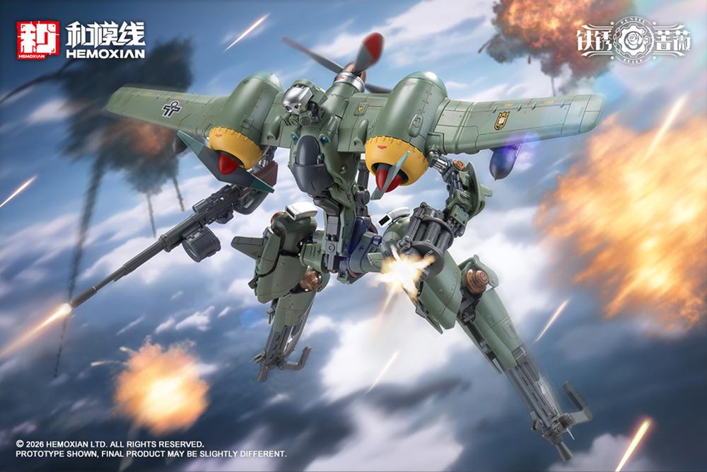 (Model Kits) RUSTED BRIER Rhande Koskinen&RTP-10A cutting edge V-HS Tactical Fighter