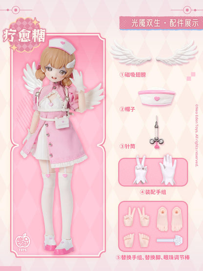 Angel & Demon -Light Demon Twins- MJD Blind Doll