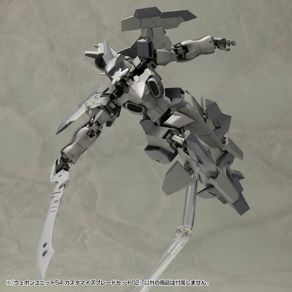 (Model Kits) M.S.G WEAPON UNIT54 CUSTOMIZE BLADE SET02 (Rerun)