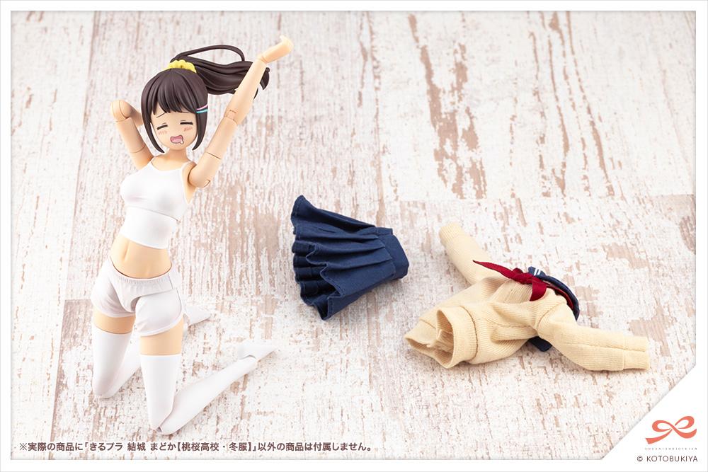 (Model Kits) SOUSAISHOJOTEIEN KIRU PLA Madoka Yuki【TOUOU HIGH SCHOOL WINTER CLOTHES】