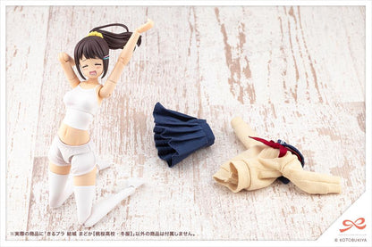 (Model Kits) SOUSAISHOJOTEIEN KIRU PLA Madoka Yuki【TOUOU HIGH SCHOOL WINTER CLOTHES】