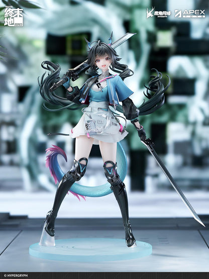 Arknights: Endfield Chen Qianyu 1/7 Scale Figure