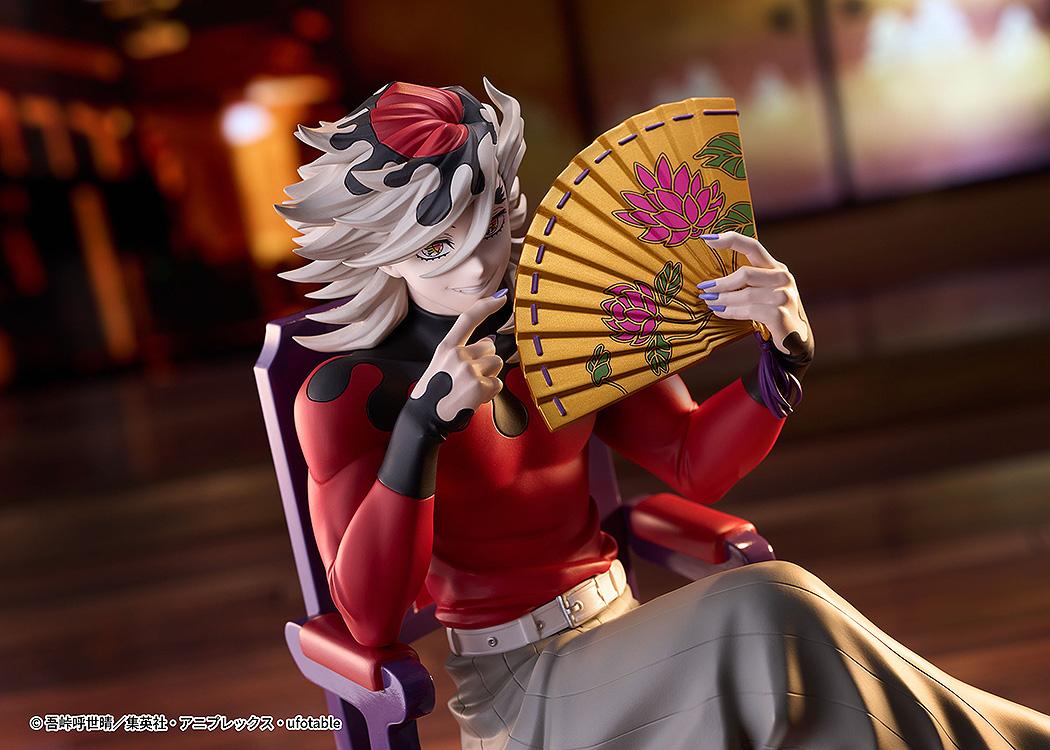 Demon Slayer: Kimetsu no Yaiba Doma Non-Scale Figure