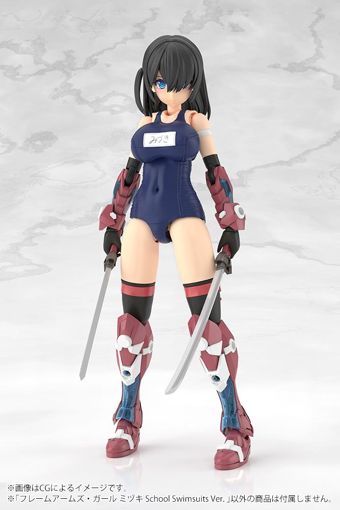 (Model Kits) FRAME ARMS GIRL MIZUKI School Swimsuits Ver.