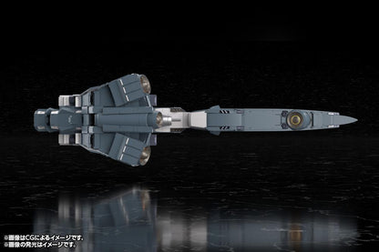 (Model Kits) Legend of the Galactic Heroes: Die Neue These Free Planets Alliance Forces Battleship Hyperion (rerun)