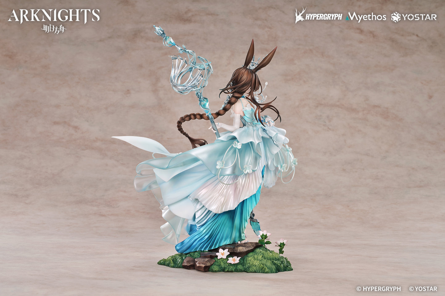 Arknights - Amiya: Blooms of Time VER. 1/7 Scale Figure
