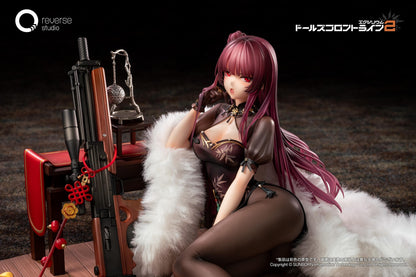 Girls Frontline 2: Exilium Makiatto: Embroidered Bamboo, Blooming Shadows Ver. 1/6 Scale Figure