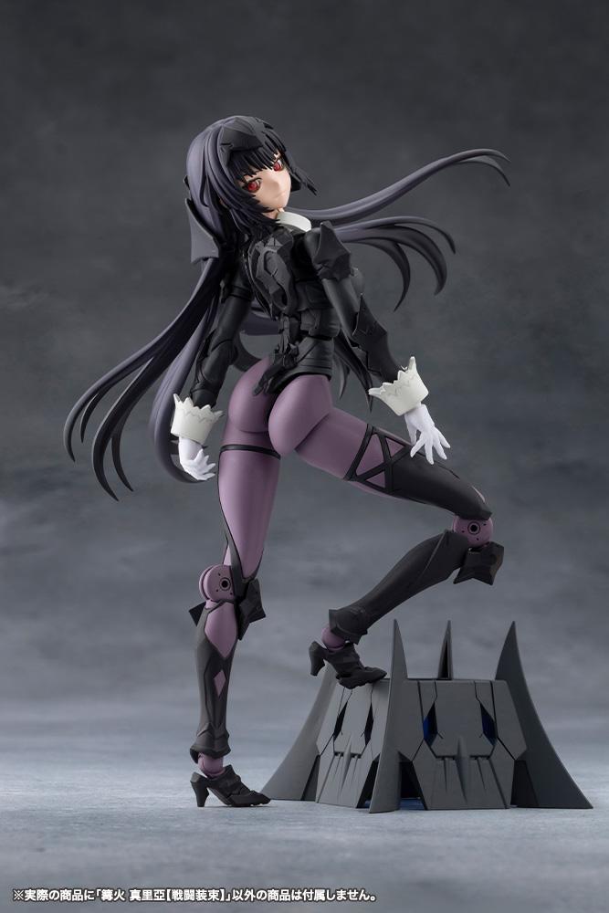 (Model Kits) MEGALOMARIA UNLIMITED UNIVERSE MARIA KAGARIBI[DRESS CODE] (Rerun)