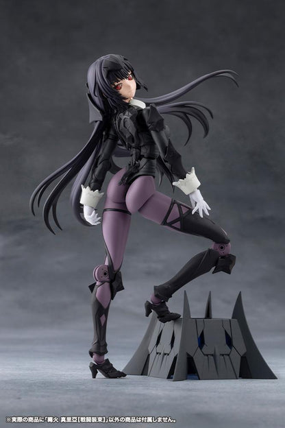 (Model Kits) MEGALOMARIA UNLIMITED UNIVERSE MARIA KAGARIBI[DRESS CODE] (Rerun)