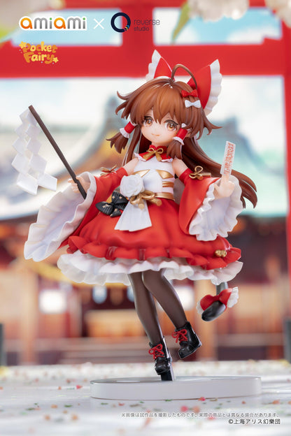 Reverse Palm Spirit Touhou Project Reimu Hakurei Non Scale Figure