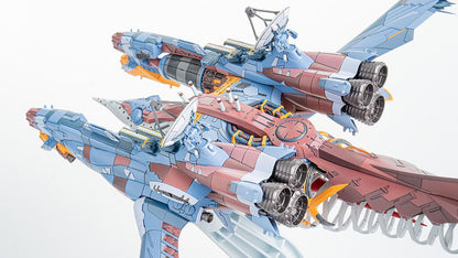 Rebuild of Evangelion PLAMAX AAA Wunder