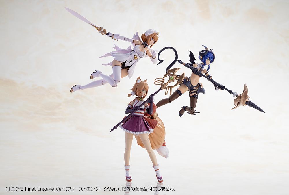 (Model Kits) ARCANADEA YUKUMO First Engage Ver.