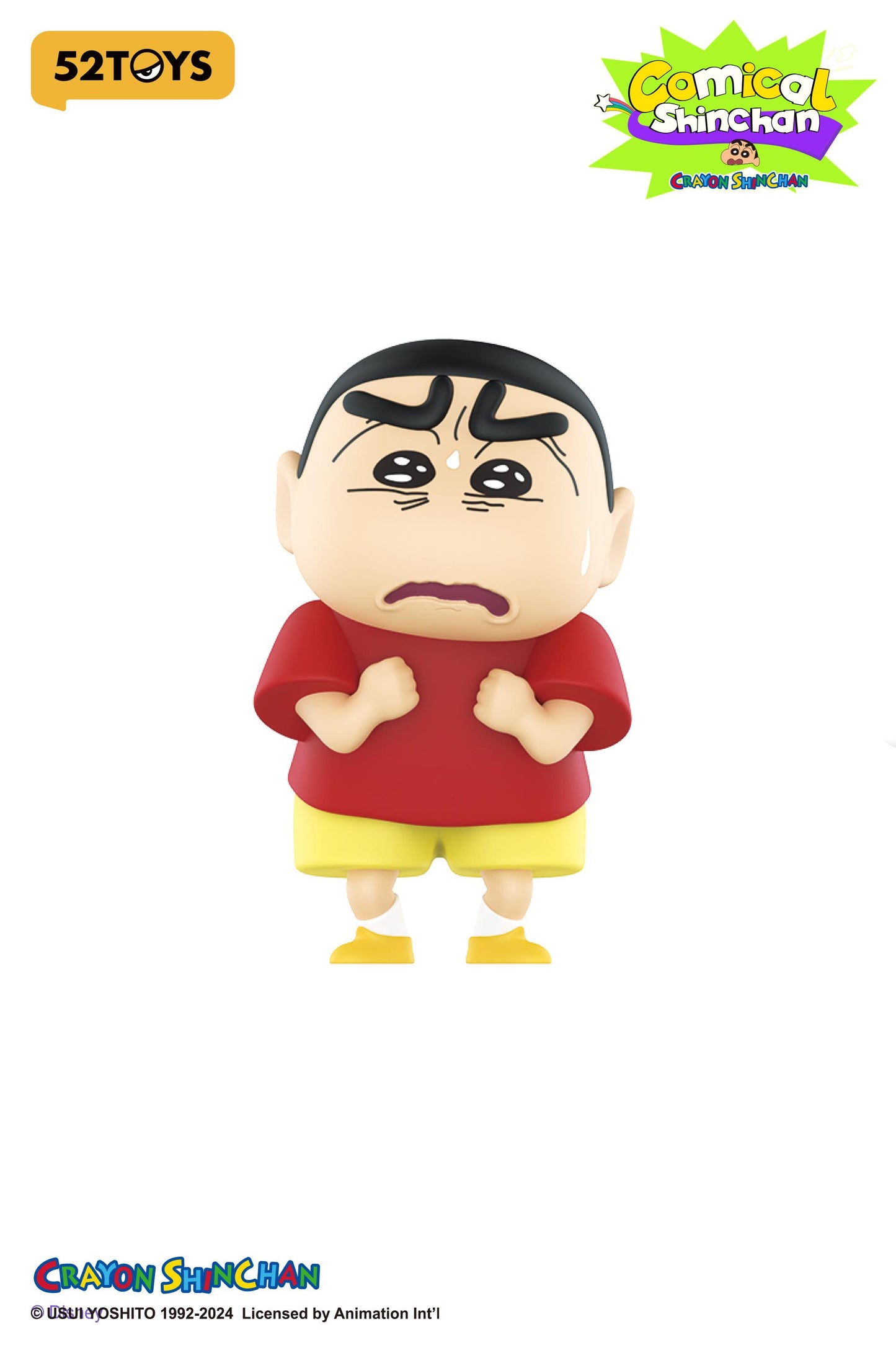 (Blind Box) Comical Shinchan