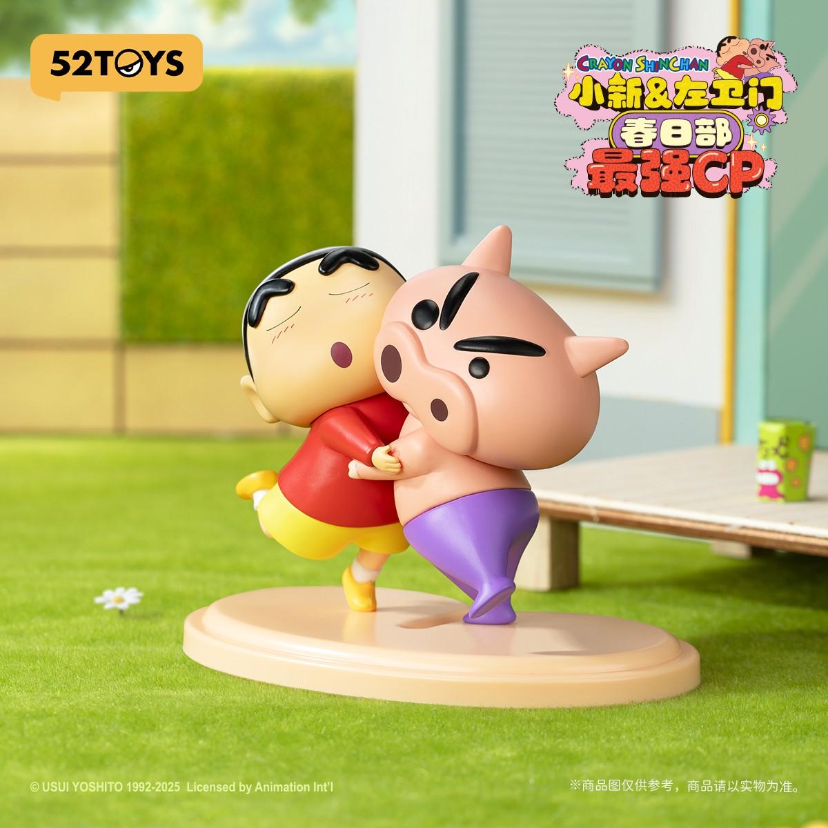 (Blind box) Shinchan & Buriburizaemon – Kasukabe's Ultimate Duo