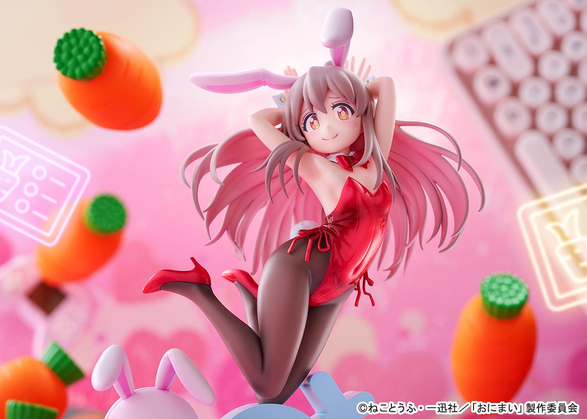 Onii-chan Ha Oshimai! - Mahiro Oyama Bunny girl Style 1/7 Scale Figure