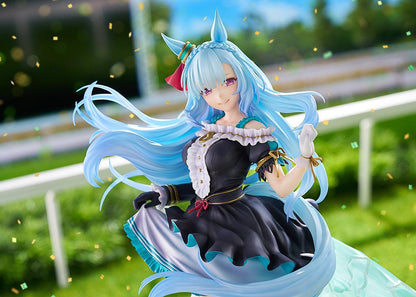Umamusume: Cinderella Gray Mejiro Ardan