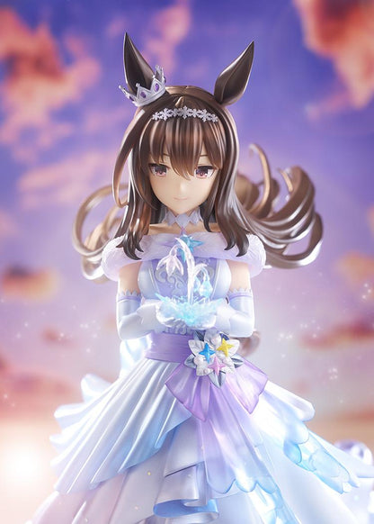 Umamusume: Pretty Derby [Glacialis Vega] Admire Vega