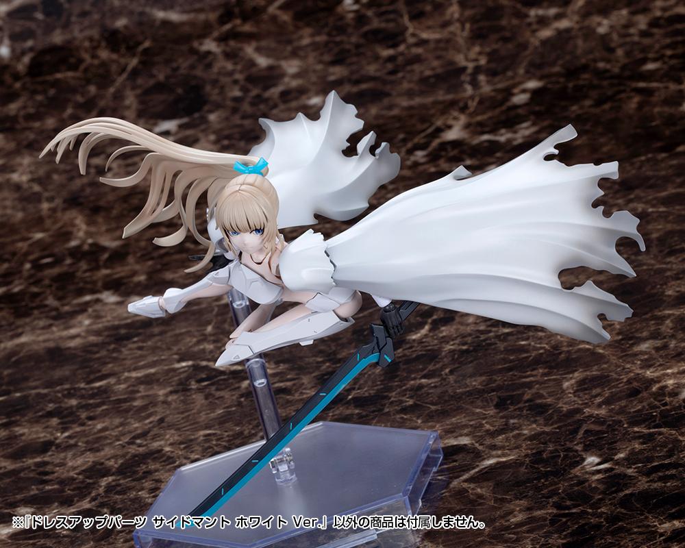 (Model Kits) M.S.G DRESS UP PARTS SIDE CLOAK WHITE Ver.