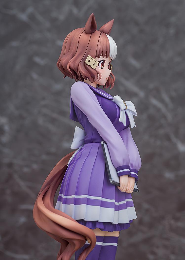 Umamusume: Cinderella Gray Belno Light [Rerun]