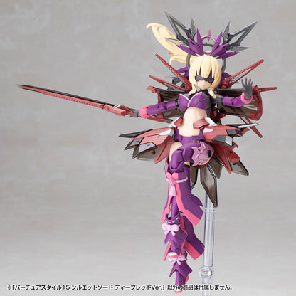 (Model Kits) M.S.G VIRTUOUS STYLE15 SILHOUETTE SWORD DEEP RED VER.