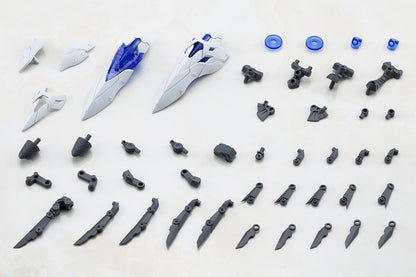 (Model Kits) M.S.G HEAVY WEAPON UNIT 77 ACTIVE BOOSTER