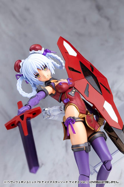 (Model Kits) M.S.G HEAVY WEAPON UNIT79 KNIGHT MASTER SWORD CHAOS Ver.