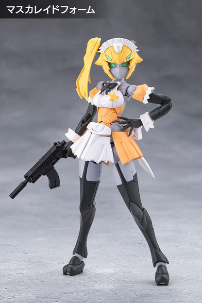 (Model Kits) MEGALOMARIA UNLIMITED UNIVERSE STARS