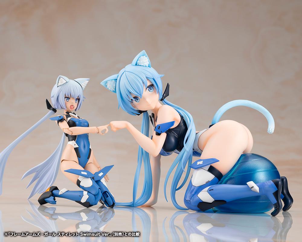 FRAME ARMS GIRL STYLET Swimsuit Ver.