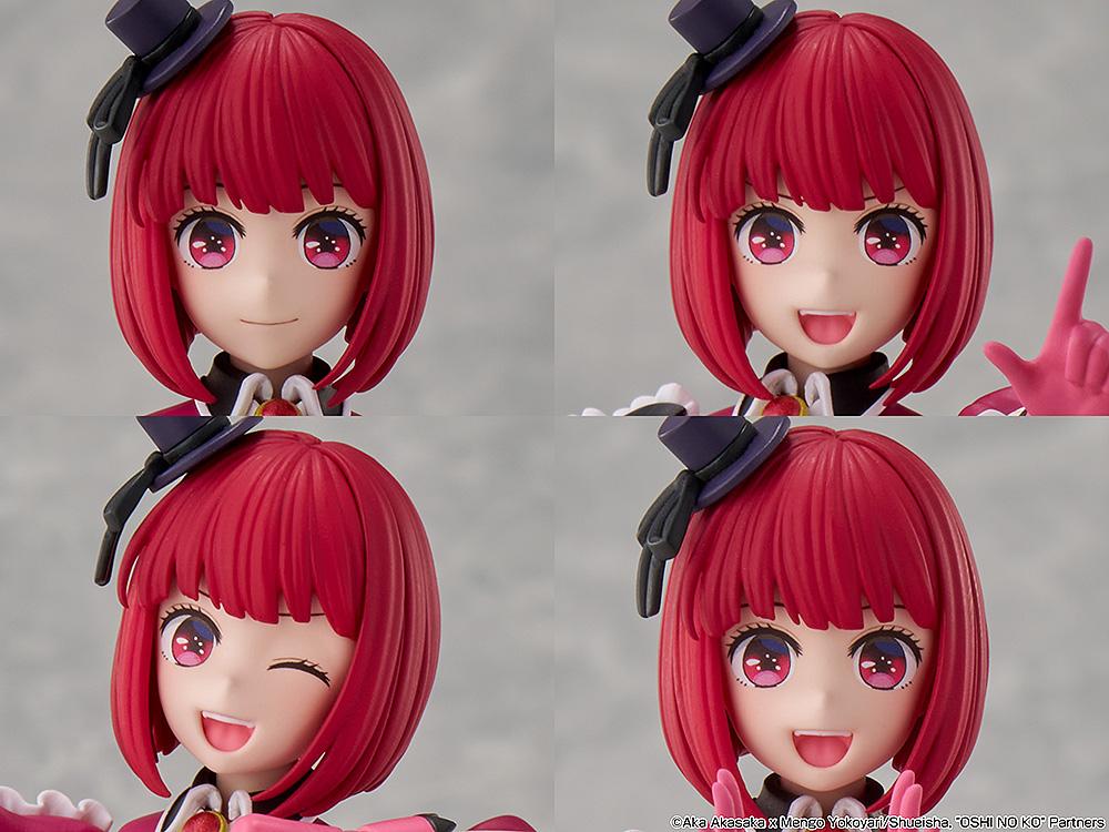 KADOKAWA PLASTIC MODEL SERIES OSHI NO KO Kana Arima DX Ver.