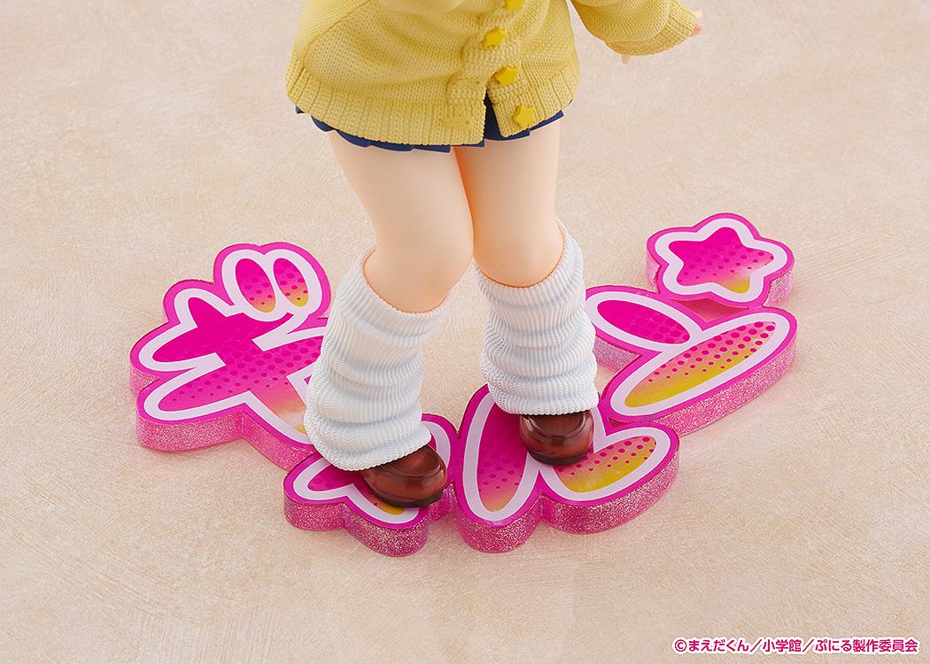 PUNIRU is a KAWAII SLIME Cute Gyaru Puniru