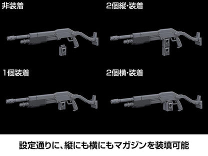 Full Metal Panic! Family KADOKAWA PLASTIC MODEL SERIES Full Metal Panic! Family 1/48 Azur Raven with Type 10 Modified Monomolecular Blade Plated Ver. + Special Display Base Designed by Kanetake Ebikawa
