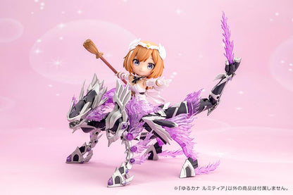 (Model Kits) ARCANADEA YURUCANA LUMITEA