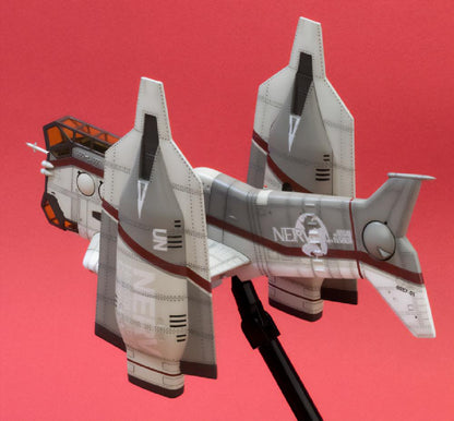 (Model Kits) Evangelion: New Theatrical Edition Vertical Take-off and Landing Aircraft YAGR-N101 (rerun)