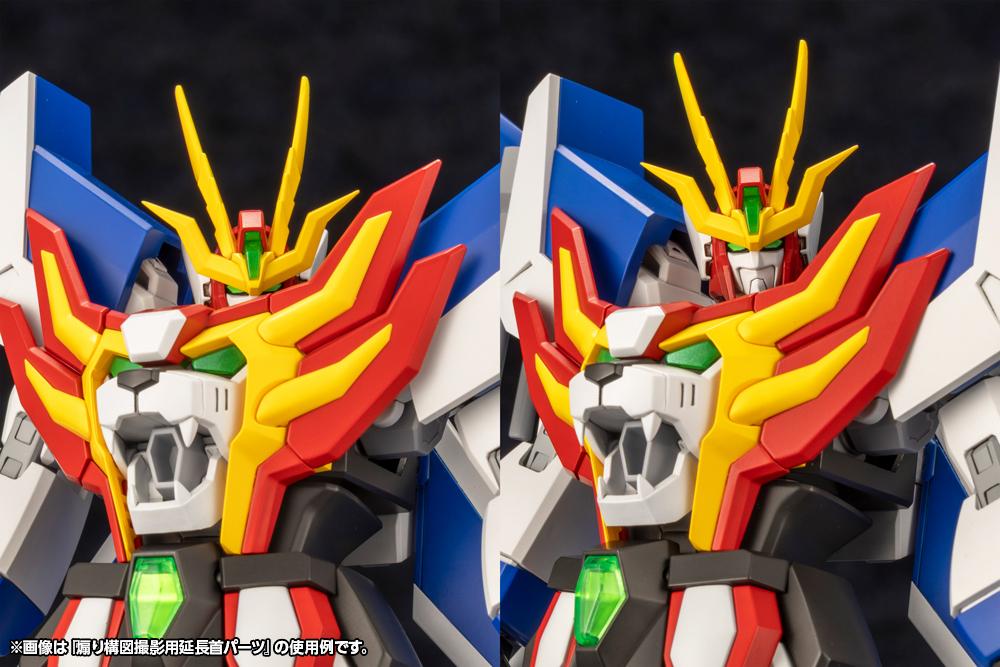 (Model Kits) THE BRAVE FIGHTER EXKIZER GREAT EXKIZER FULL EDITION