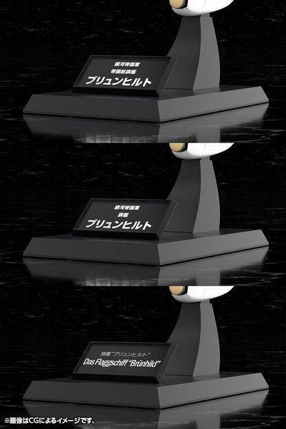 (Model Kits) Legend of the Galactic Heroes Galactic Empire Forces Flagship Brunhild