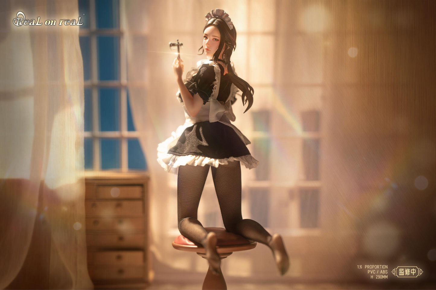 Maid Eve 1/6 Scale Figure