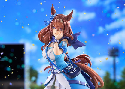 Umamusume: Cinderella Gray Super Creek