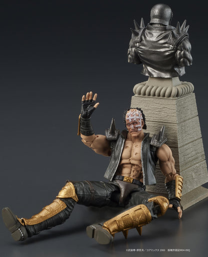 DIGACTION "Fist of the North Star" JAGI (Rerun)