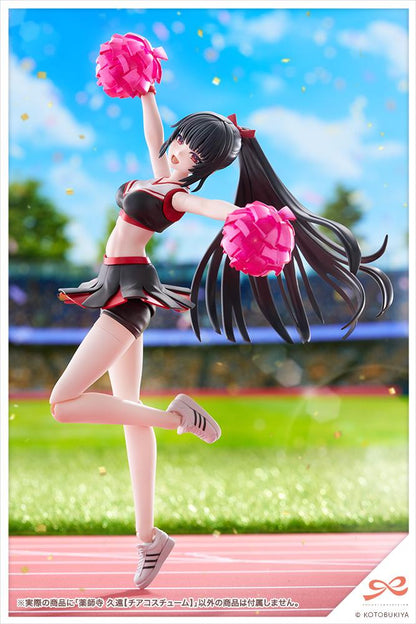 (Model Kits) SOUSAISHOJOTEIEN KUON YAKUSHIJI [CHEERLEADING COSTUME]