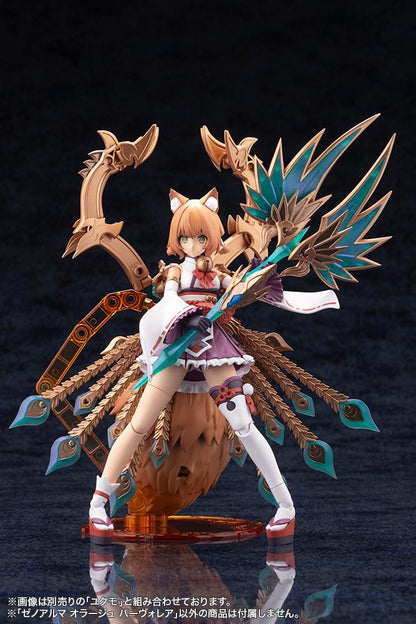 (Model Kits) ARCANADEA XenoAlma Orage Pavorea